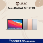 Apple MacBook Air 13吋 M1 8C8G 8核心CPU 8核心GPU 8G 記憶體 2020年
