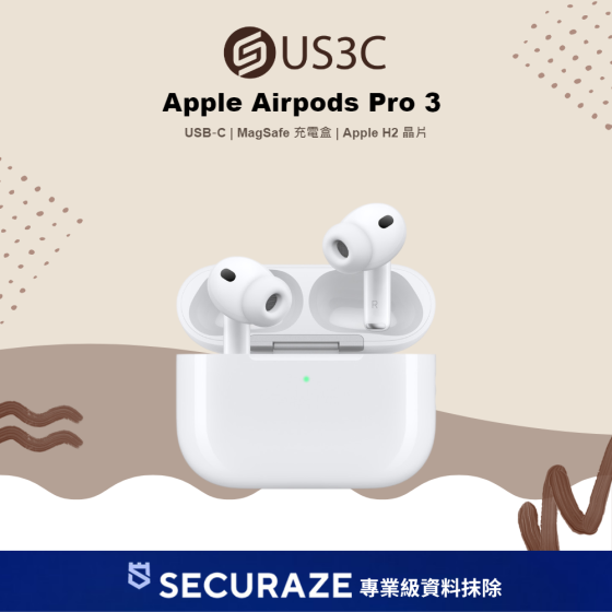 二手 Apple Airpods Pro 第 3 代 藍牙耳機 MagSafe 無線充電版 USB-C — USD 智選嚴選